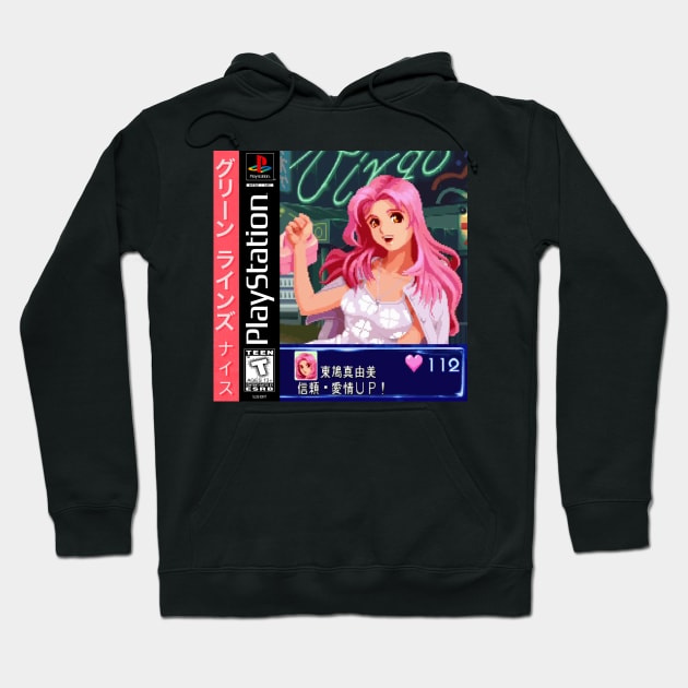 Vaporwave anime aesthetic video game girl pixel art Hoodie by KinseiNoHime